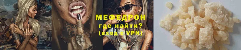 Цена Асино ГАШИШ  A-PVP  Лсд 25  Галлюциногенные грибы  Кокаин  Мефедрон 