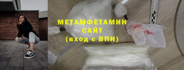 скорость mdpv Верея