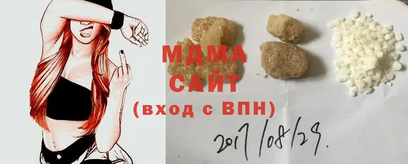 MDMA Molly Асино